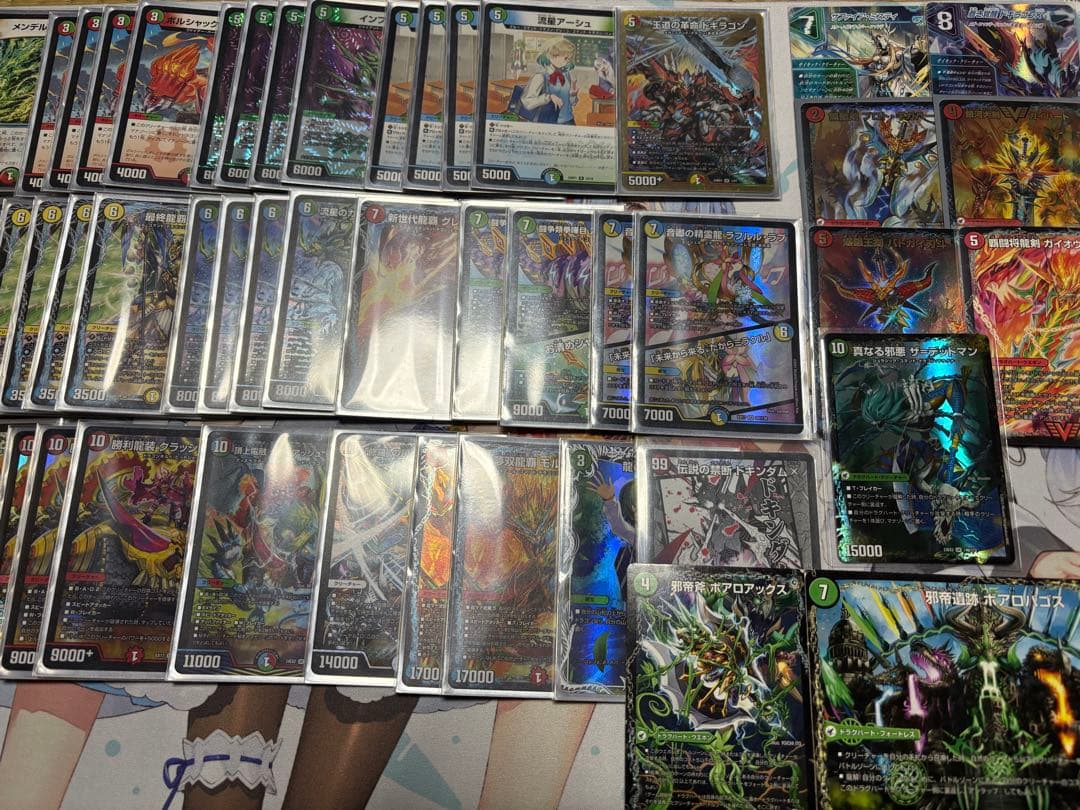 さとう(プロフ必読)出品