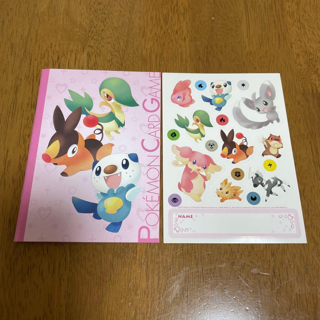 ポケモンカードゲームBW はじめてセットDX forガール　他ポケモンカード