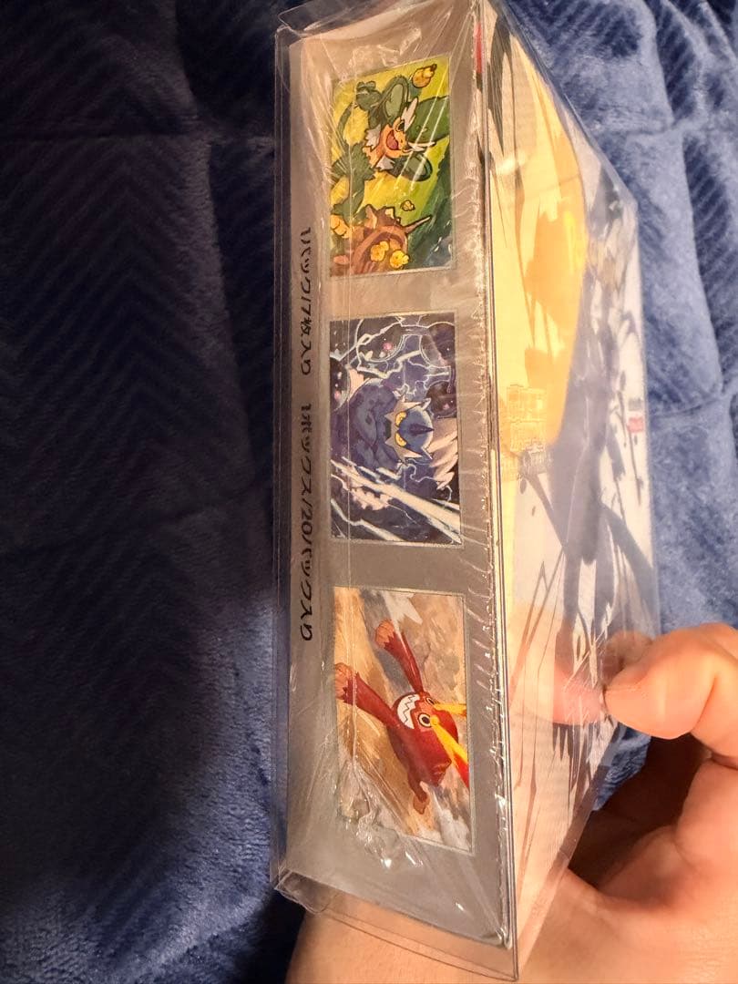 ポケモンカードゲーム ブラックボルト　7枚/p×20p box