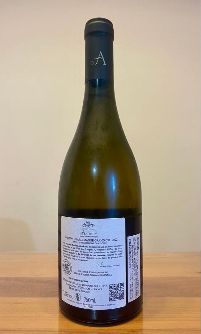 ダルデュイ コルトン シャルルマーニュ グラン クリュ 2022 特級白ワイン