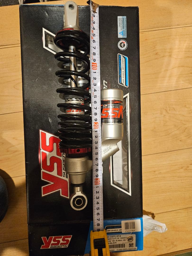 NMAX YSS G-PLUS サスペンション