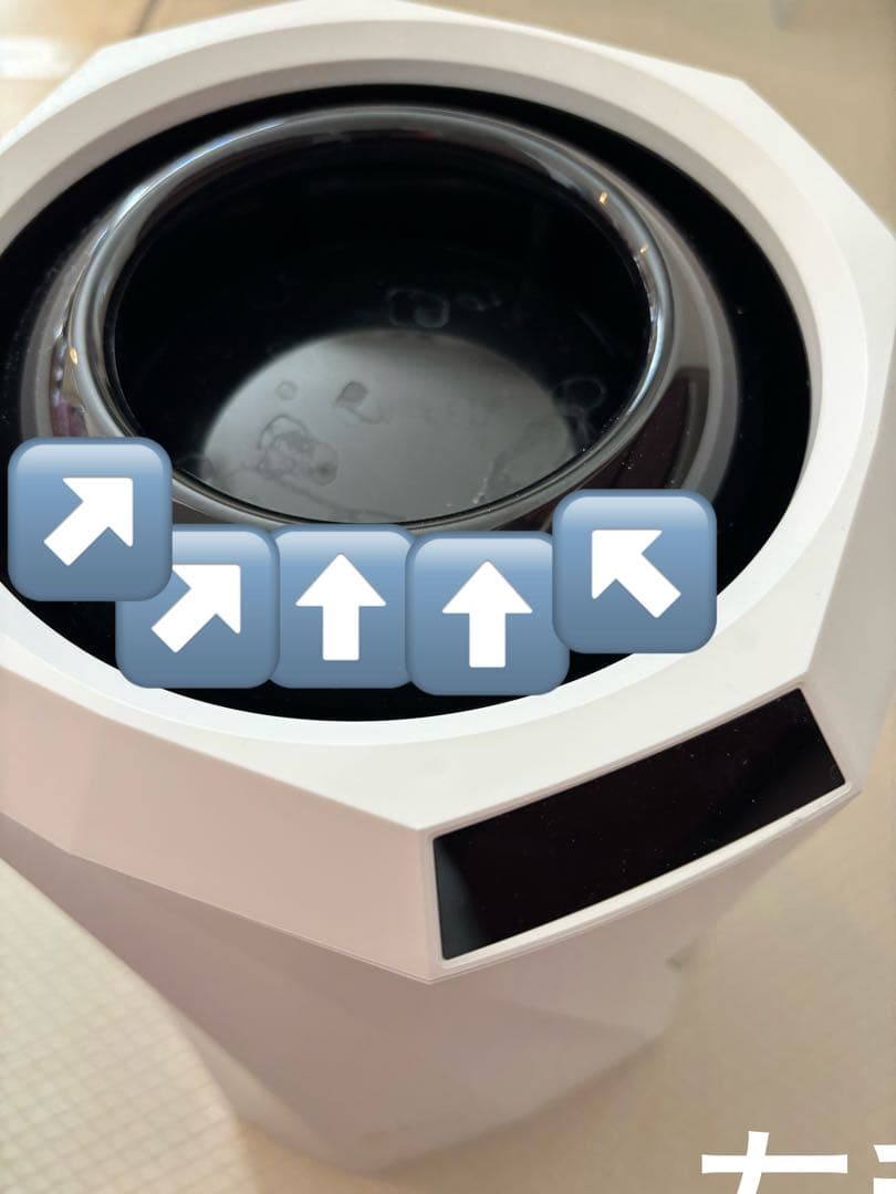 AirDog 加湿器 moi ホワイト 中古