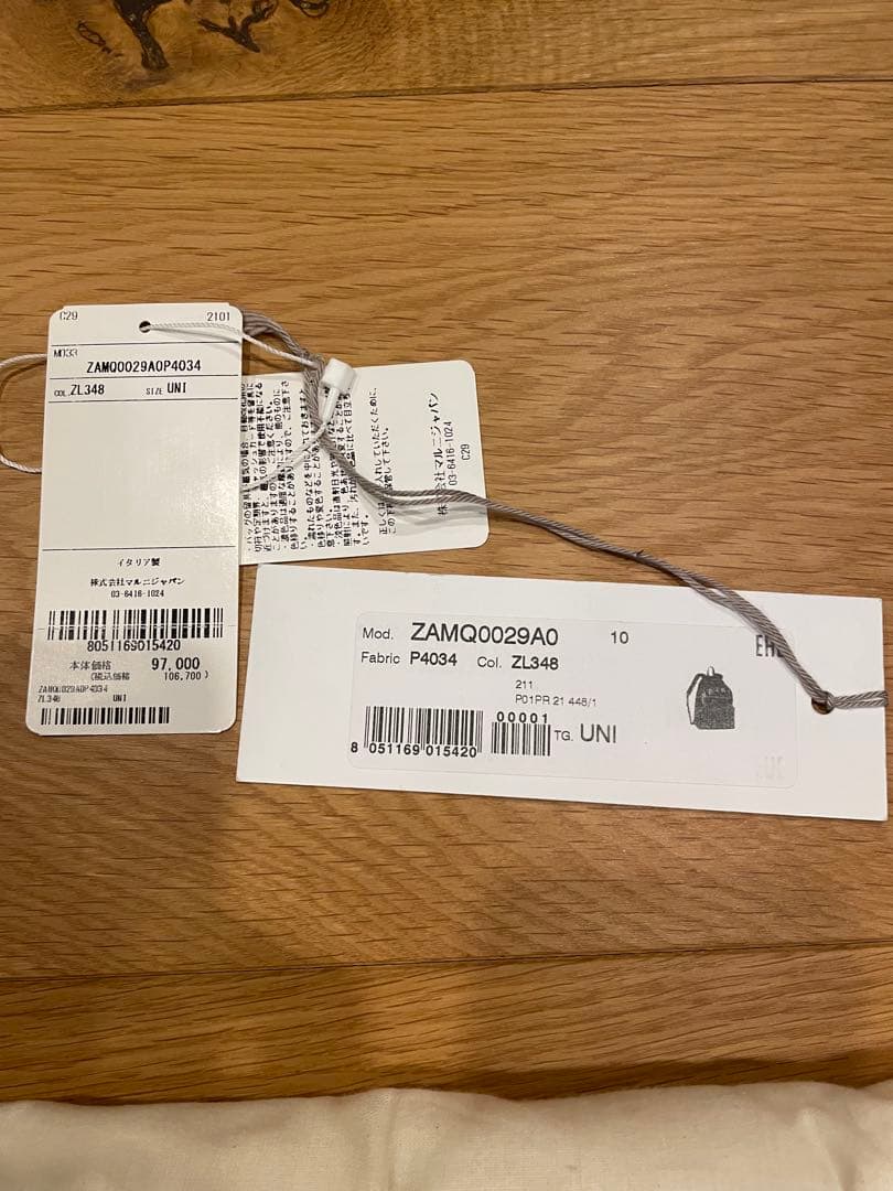 MARNI リュック ZAMQ0029A0 黒