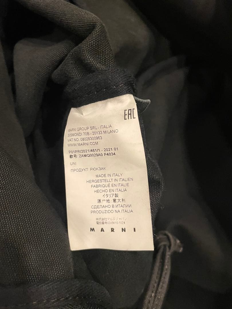 MARNI リュック ZAMQ0029A0 黒