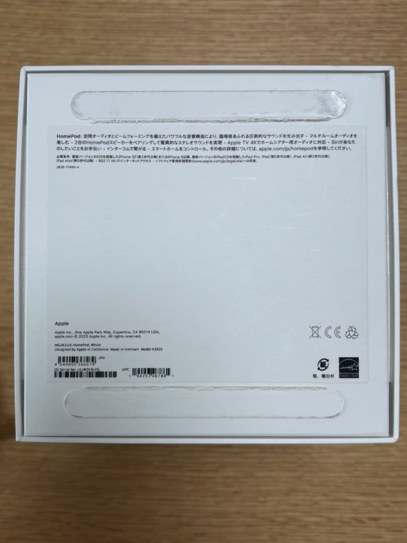 【美品】Apple Pod 第2世代 ホワイト