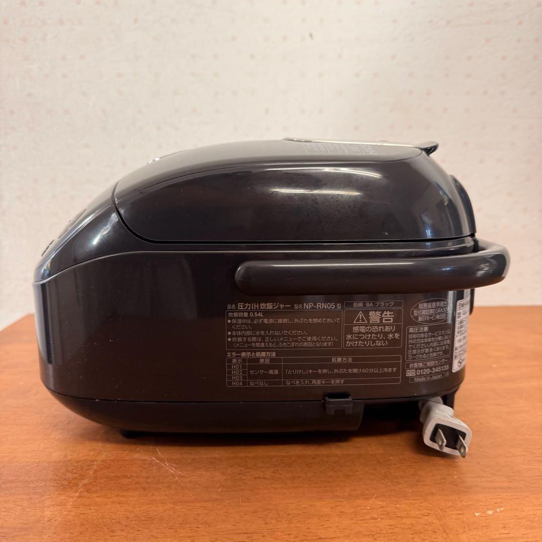 ● 美品 象印 ZOJIRUSHI NP-RN05 炊飯器 3合
