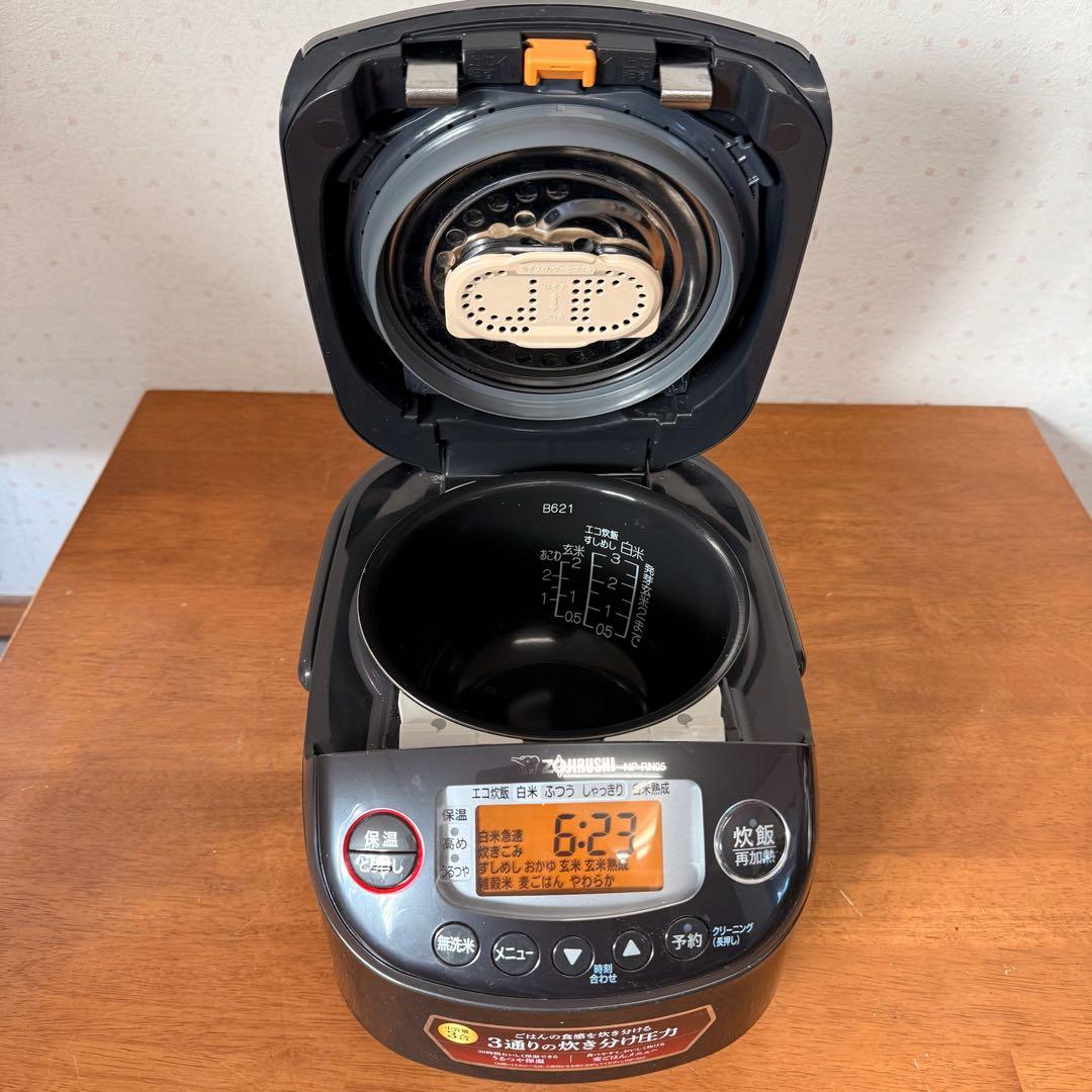● 美品 象印 ZOJIRUSHI NP-RN05 炊飯器 3合