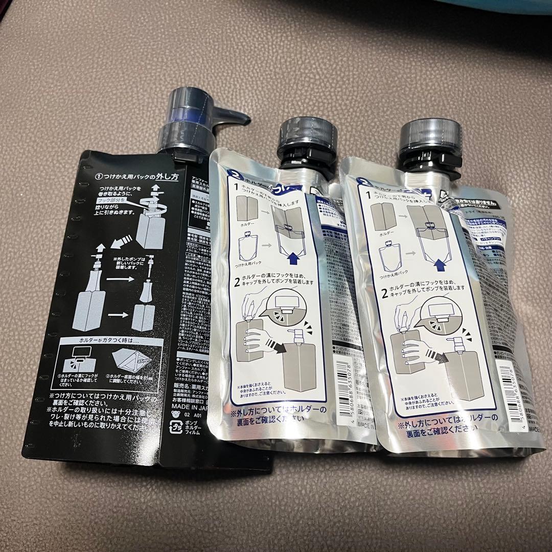 SCALP-D ドライシャンプー