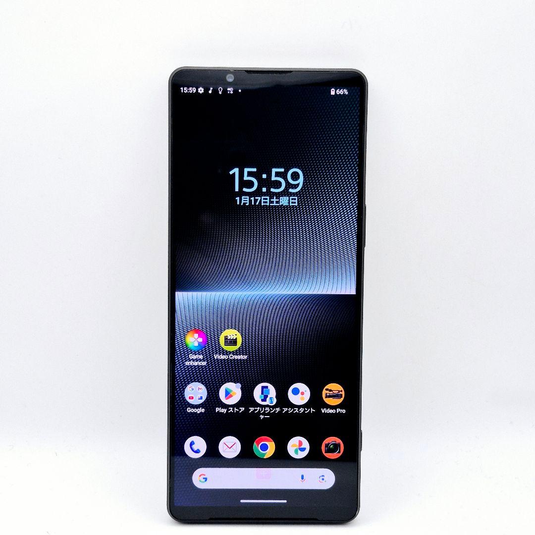 [H70] Xperia 1 V docomo版 SIMフリー