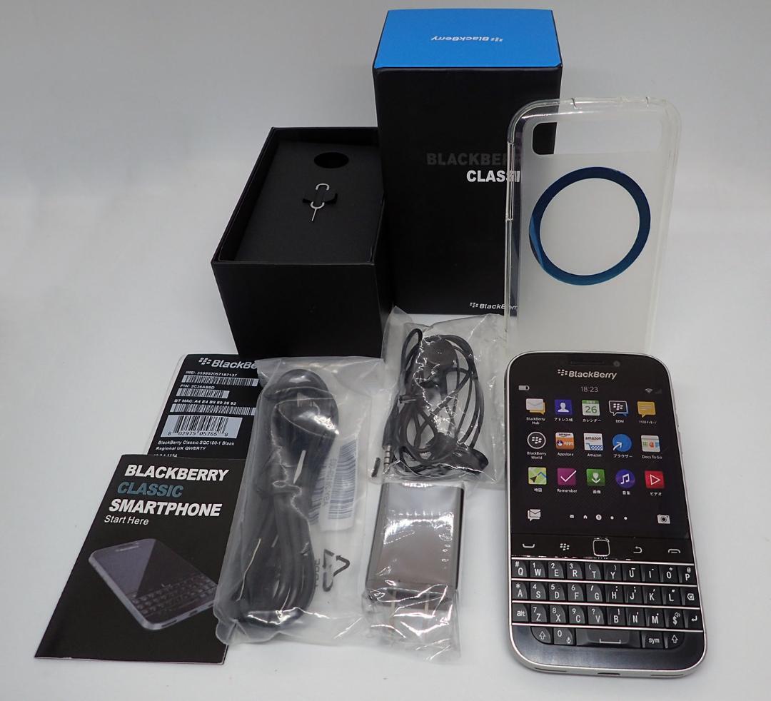 超美品！ BlackBerry Q20 Classic ブラック 技適有り