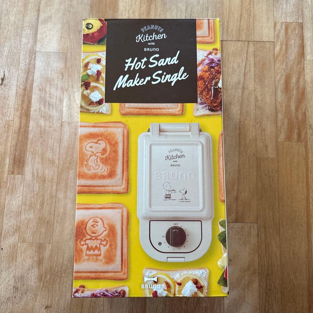 BRUNO ホットサンドメーカー シングル スヌーピー　新品未使用