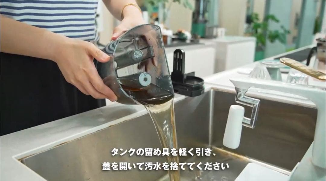 【1回使用】スチーム式 カーペットクリーナー 100℃ 高温洗浄 DY-506E