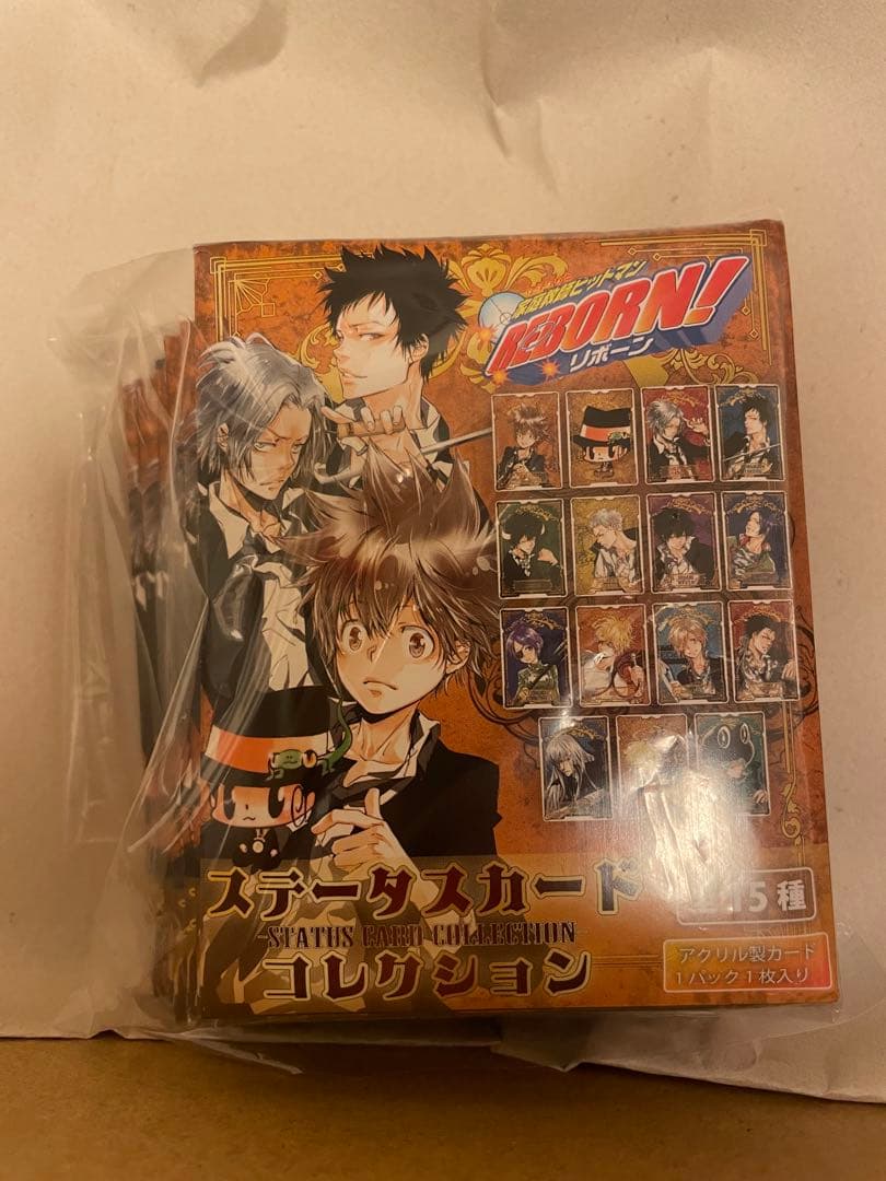 家庭教師ヒットマンREBORN ステータスカードコレクション　未開封