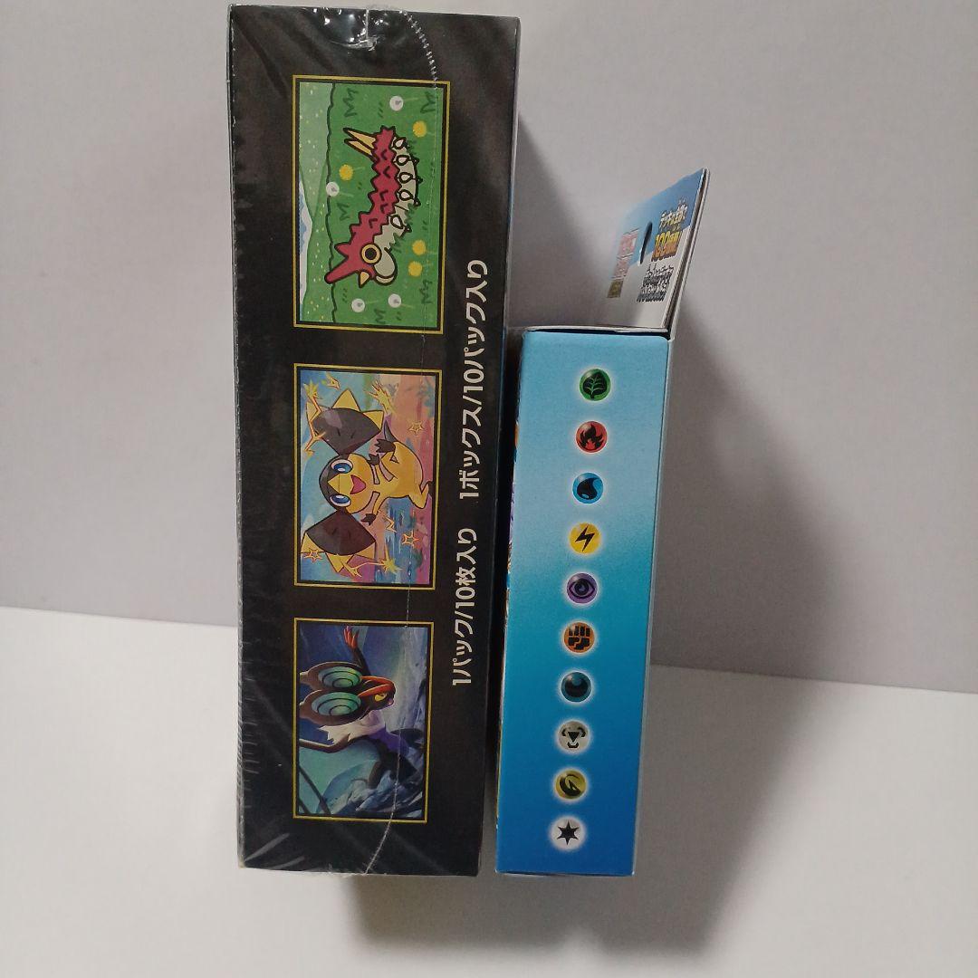 【シュリンク付き】MEGAドリームex BOX スタートデッキ100 セット