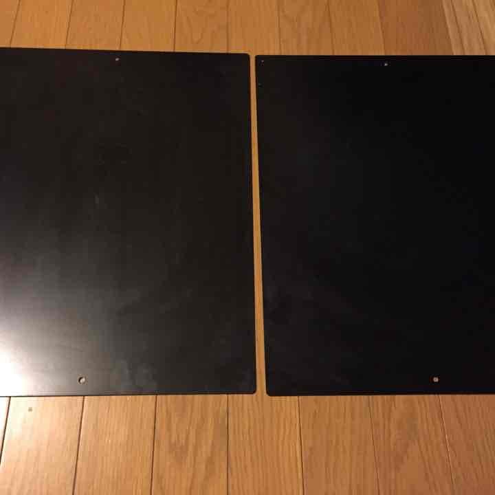 オーディオボード サンシャインB-40 2枚セット