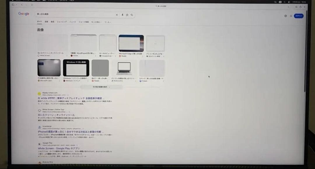 ASUS モニター　PA27JCV