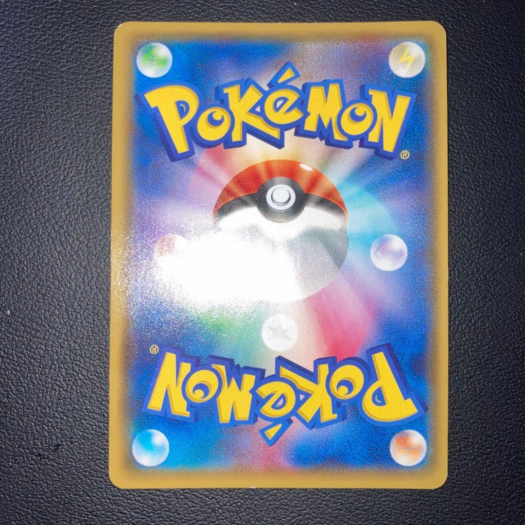 良品　ルギアEX SR XY7 バンデットリング 092/081