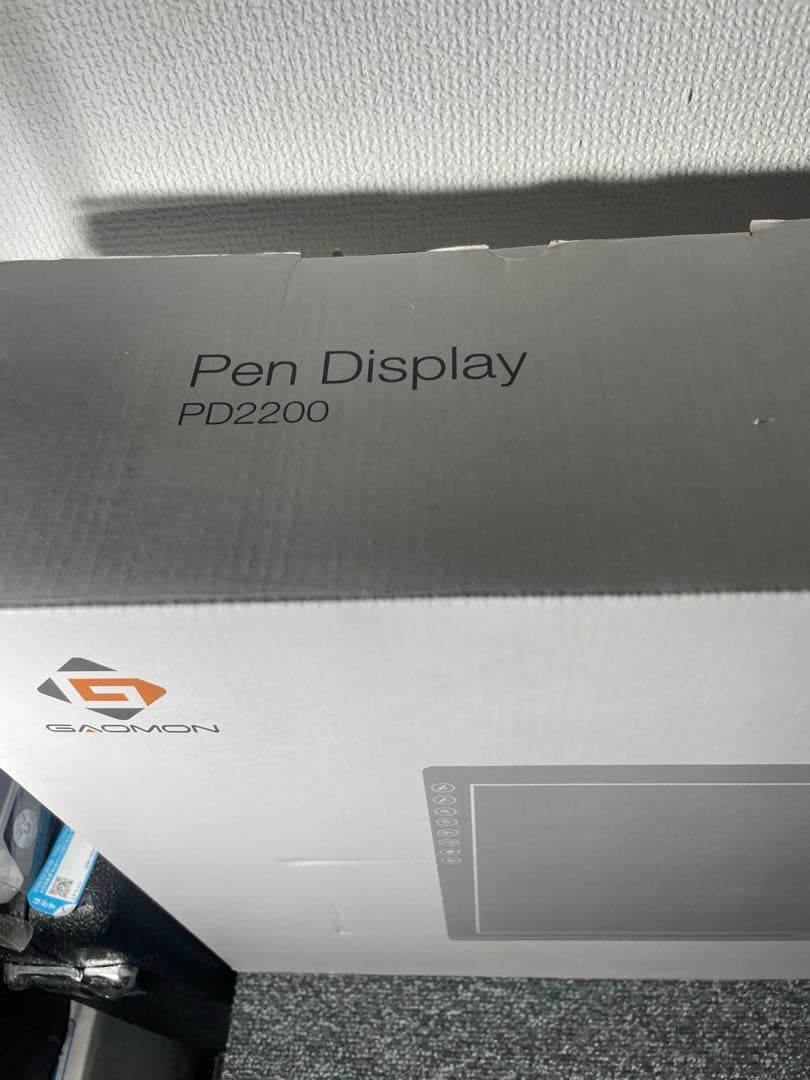 GAOMON PD2200 液晶タブレット