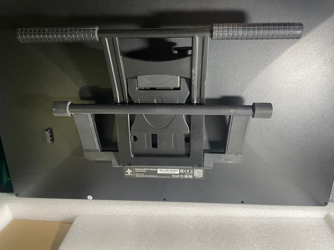 GAOMON PD2200 液晶タブレット