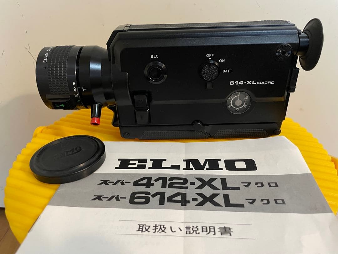 スーパー8 8ミリカメラ ELMO 614-XL 動作品