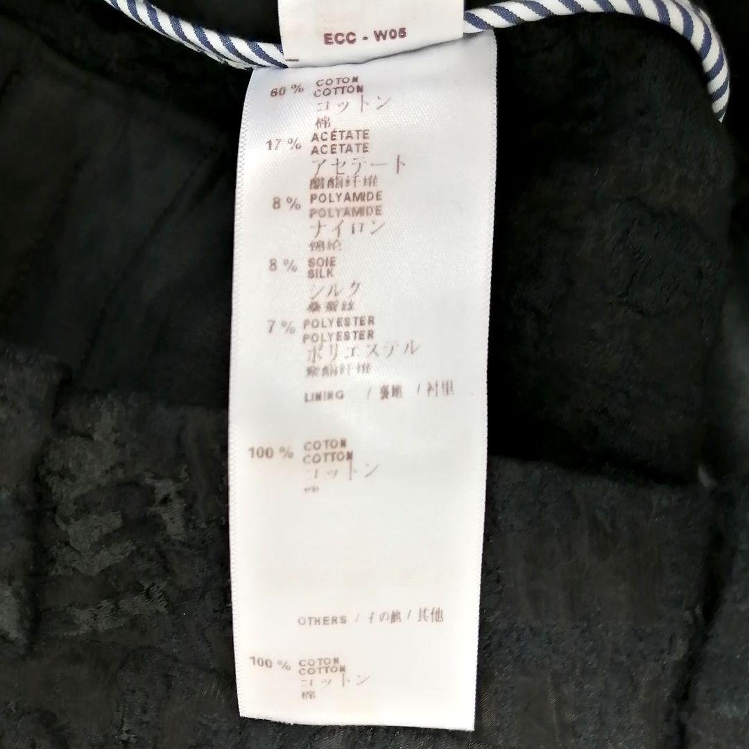 極美品✨ ルイヴィトン　ショートパンツ　ジャガード　ロゴ　黒　38