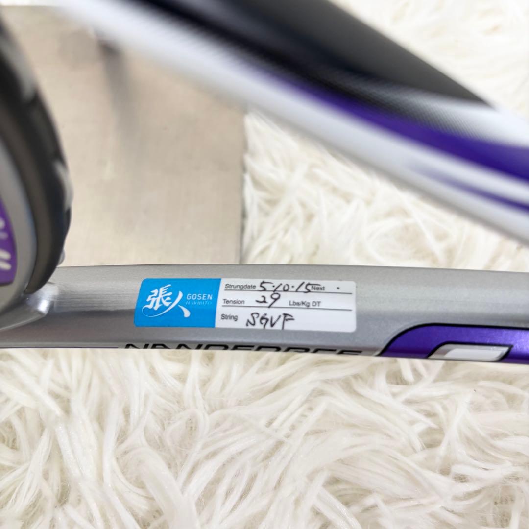 YONEX nanoforce 8V REV テニス　ラケット　紫