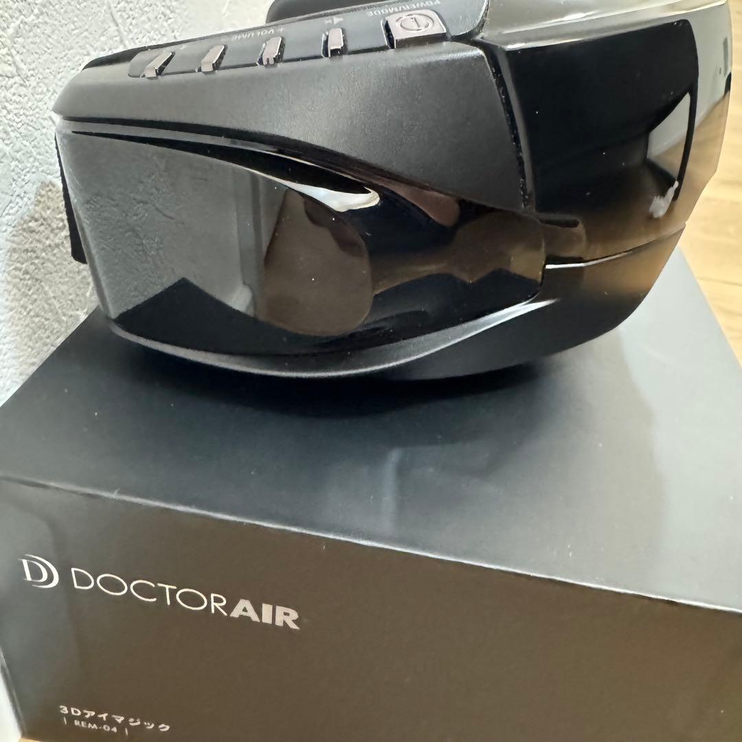 【試着のみ】ドクターエアー　3Dアイマジック　REM-04