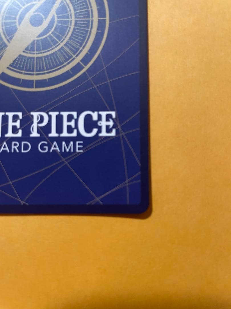 ワンピース マーシャル D ティーチ 銀背景 師弟の絆 SP OP09-093