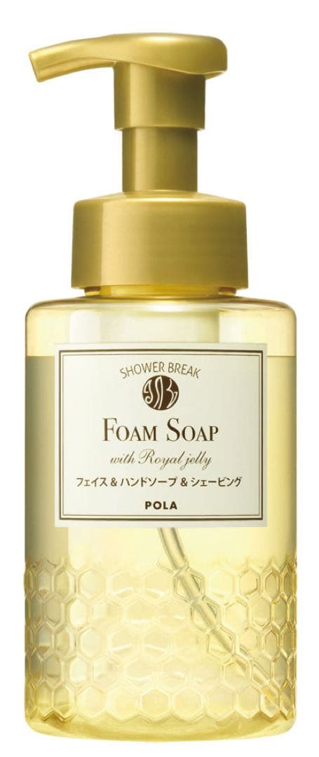 prom_theme商品です♪