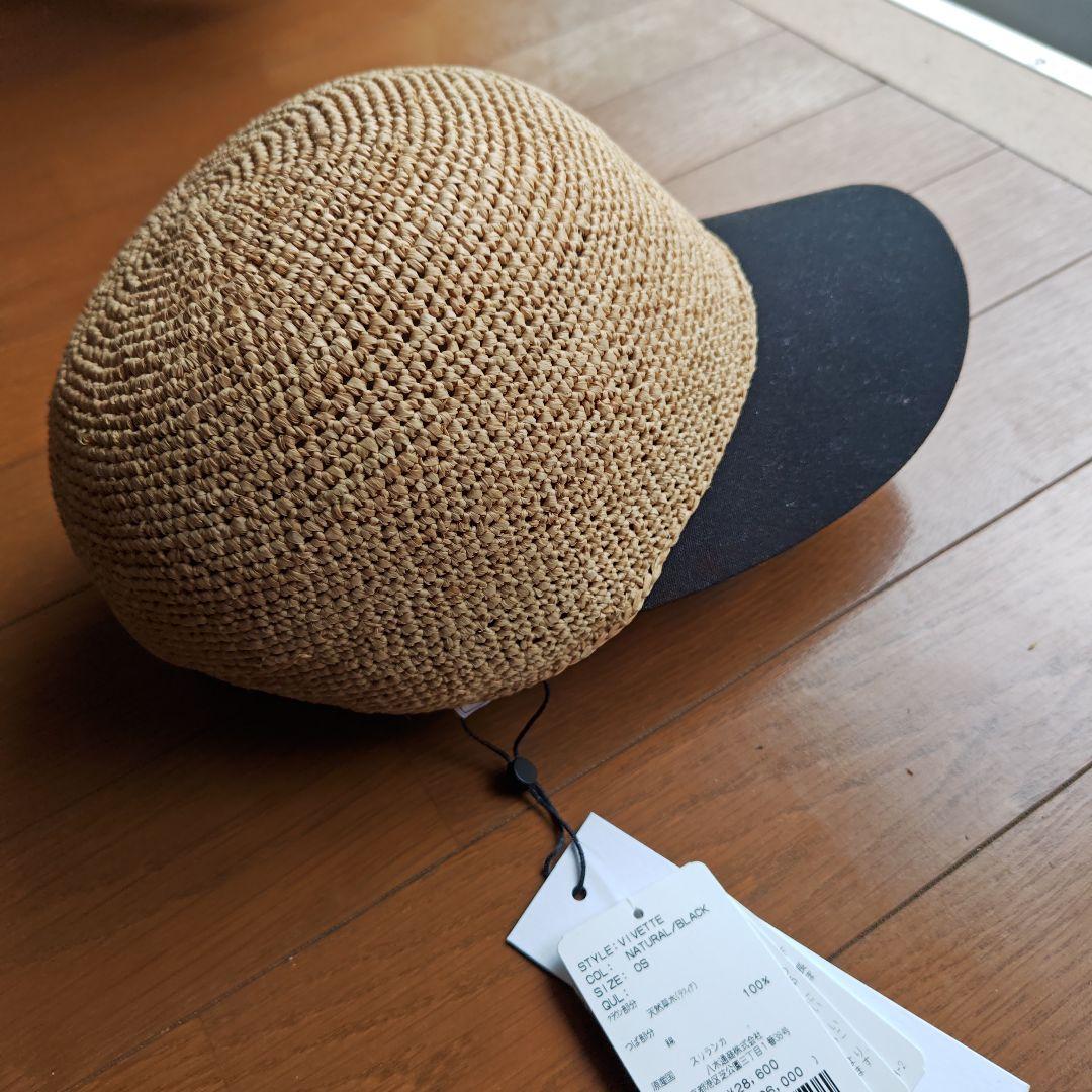 新品未使用!! ヘレンカミンスキー 麦わらキャップ