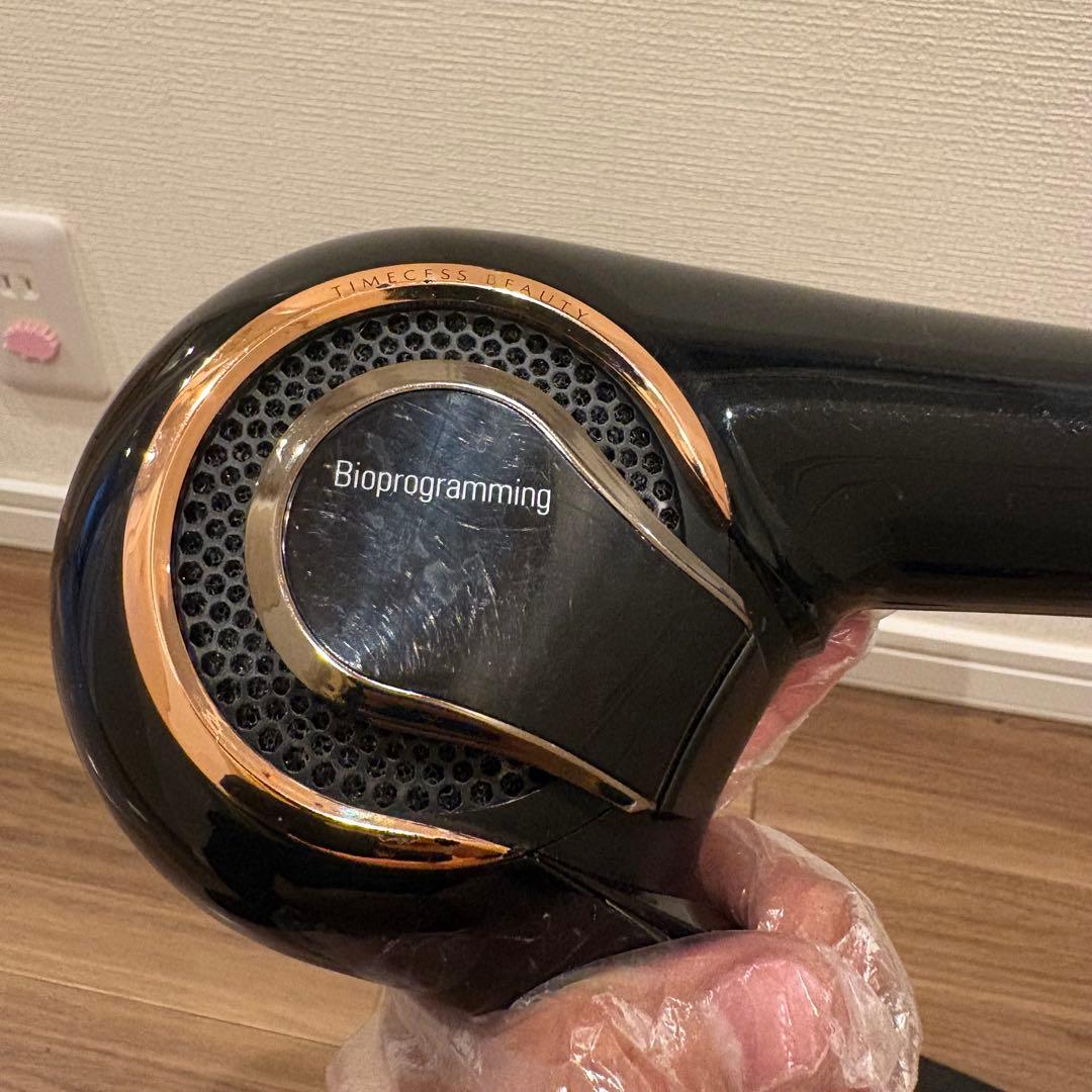 レプロナイザー 4D ドライヤー