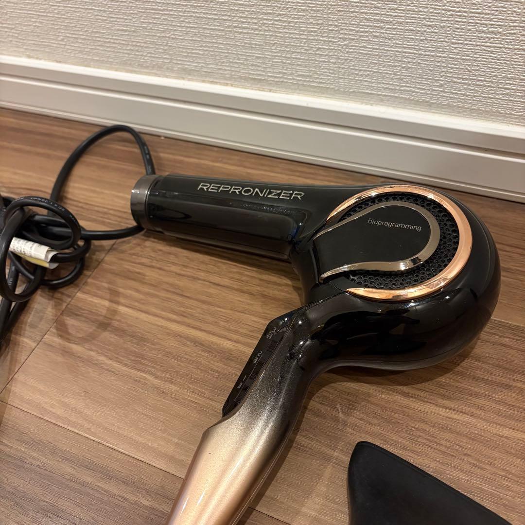 レプロナイザー 4D ドライヤー