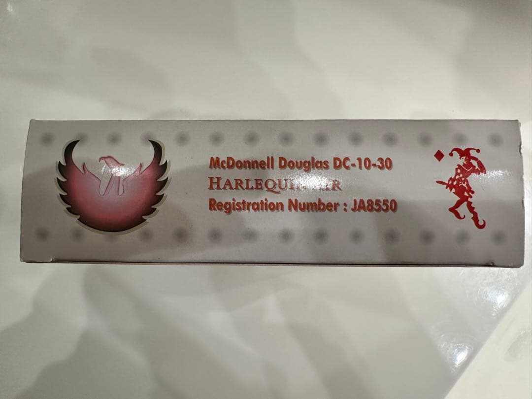 HarlequinAir/日本エアシステム ハイブリッド塗装DC10/1:400