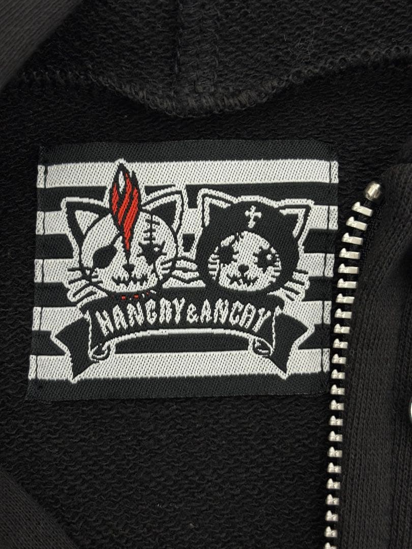 【Y56】HANGRY&ANGRY ぬいぐるみ付き　パーカー