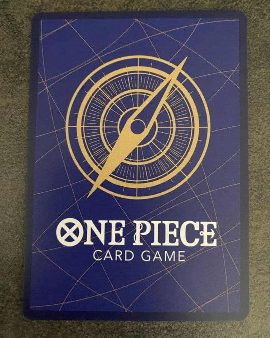 美品　サボ　SP エッグヘッドクライシス　EB04