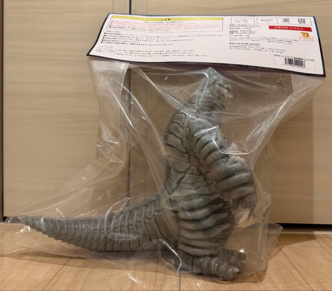 ULTRA KAIJU VINYL ART どくろ怪獣レッドキング-餓者髑髏-