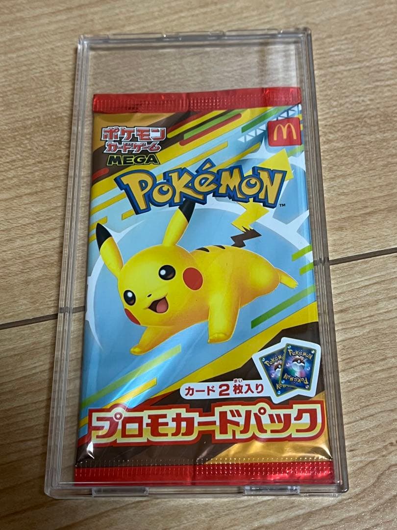 C*7様 ポケモンカード未開封パック絶版など　ピカチュウセット