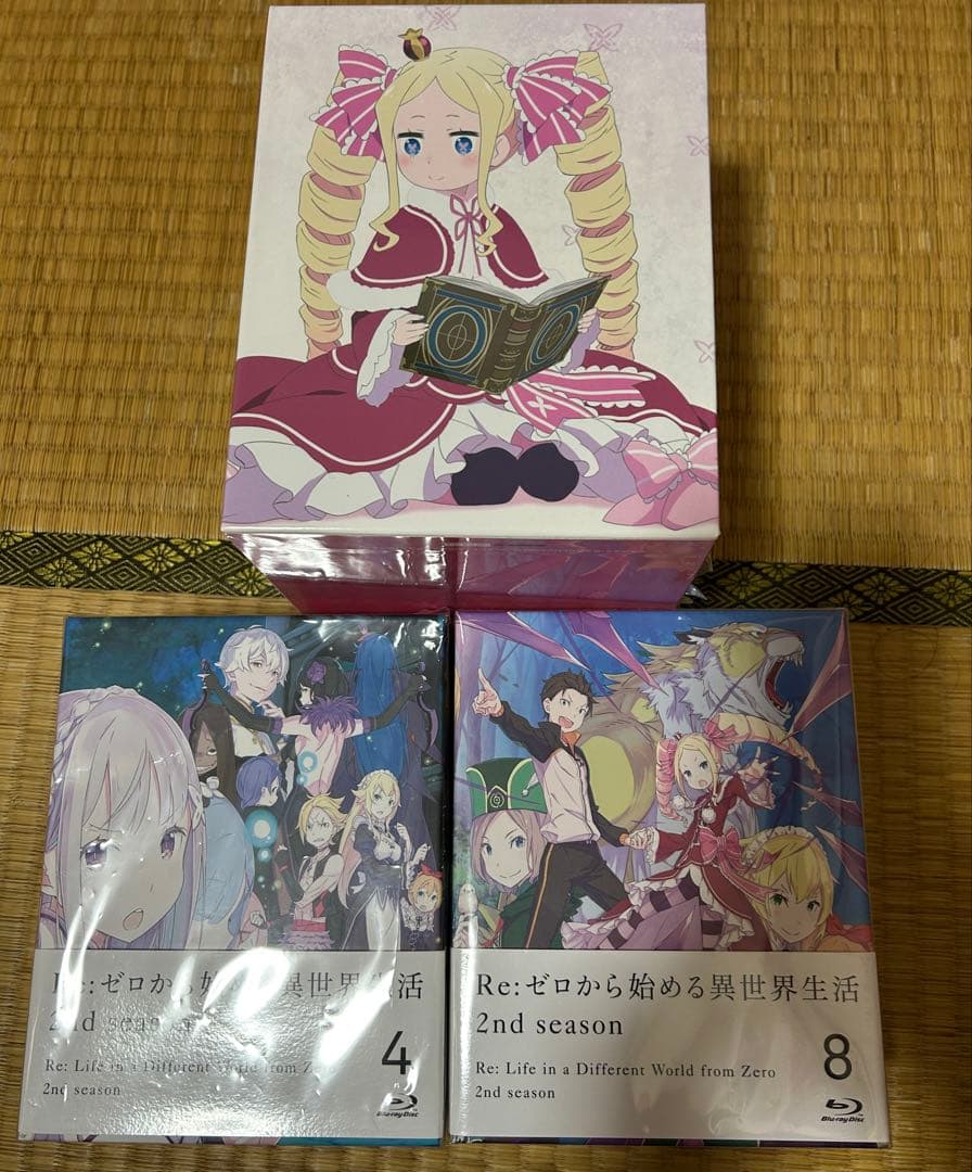 Re:ゼロから始める異世界生活 2nd season Blu-ray セット