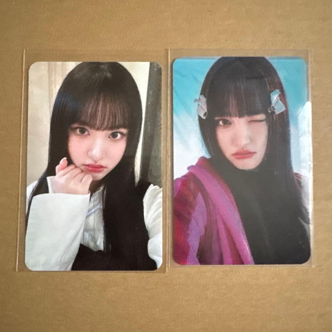 ive リズ トレカ サノク 2枚