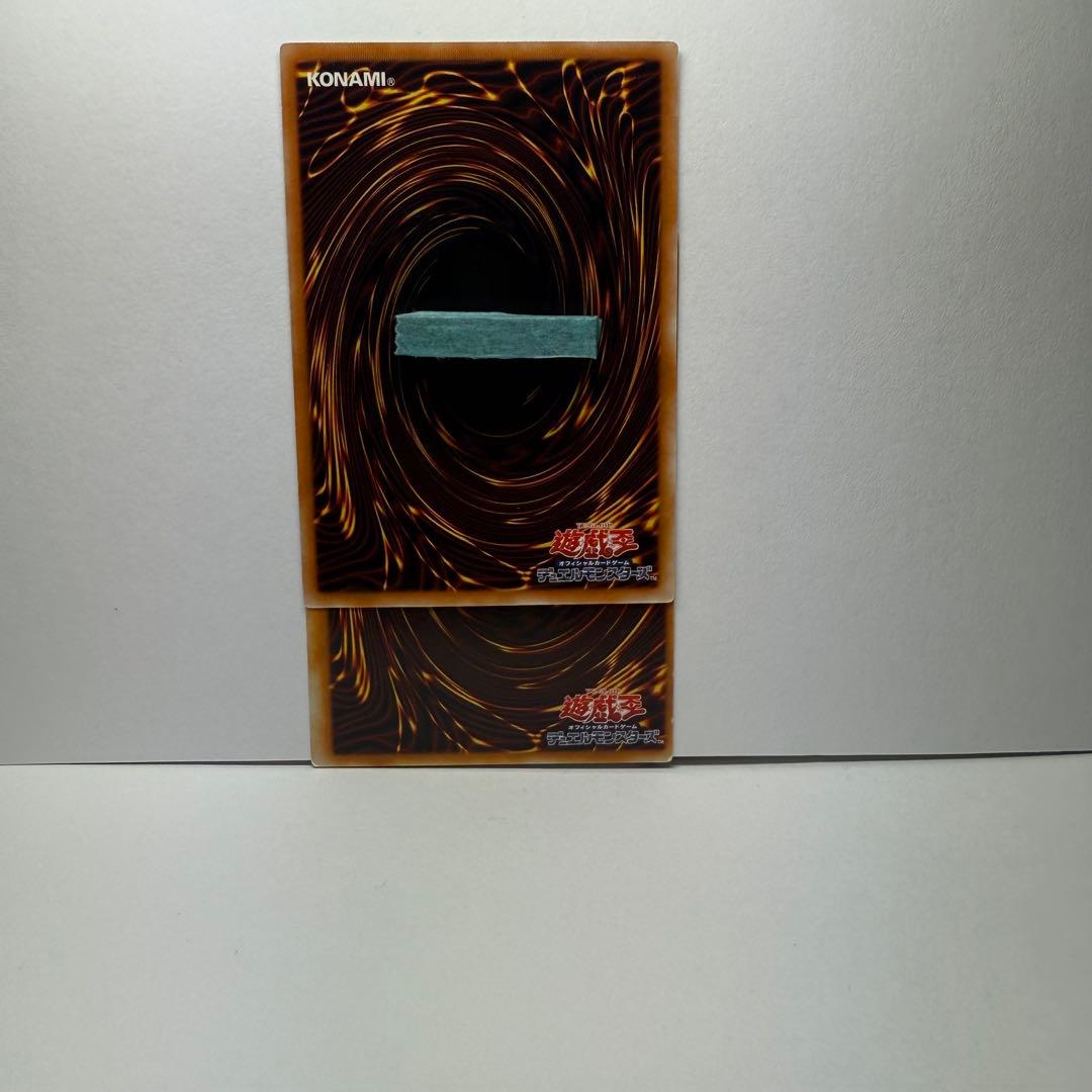 岩窟魔人オーガ・ロック