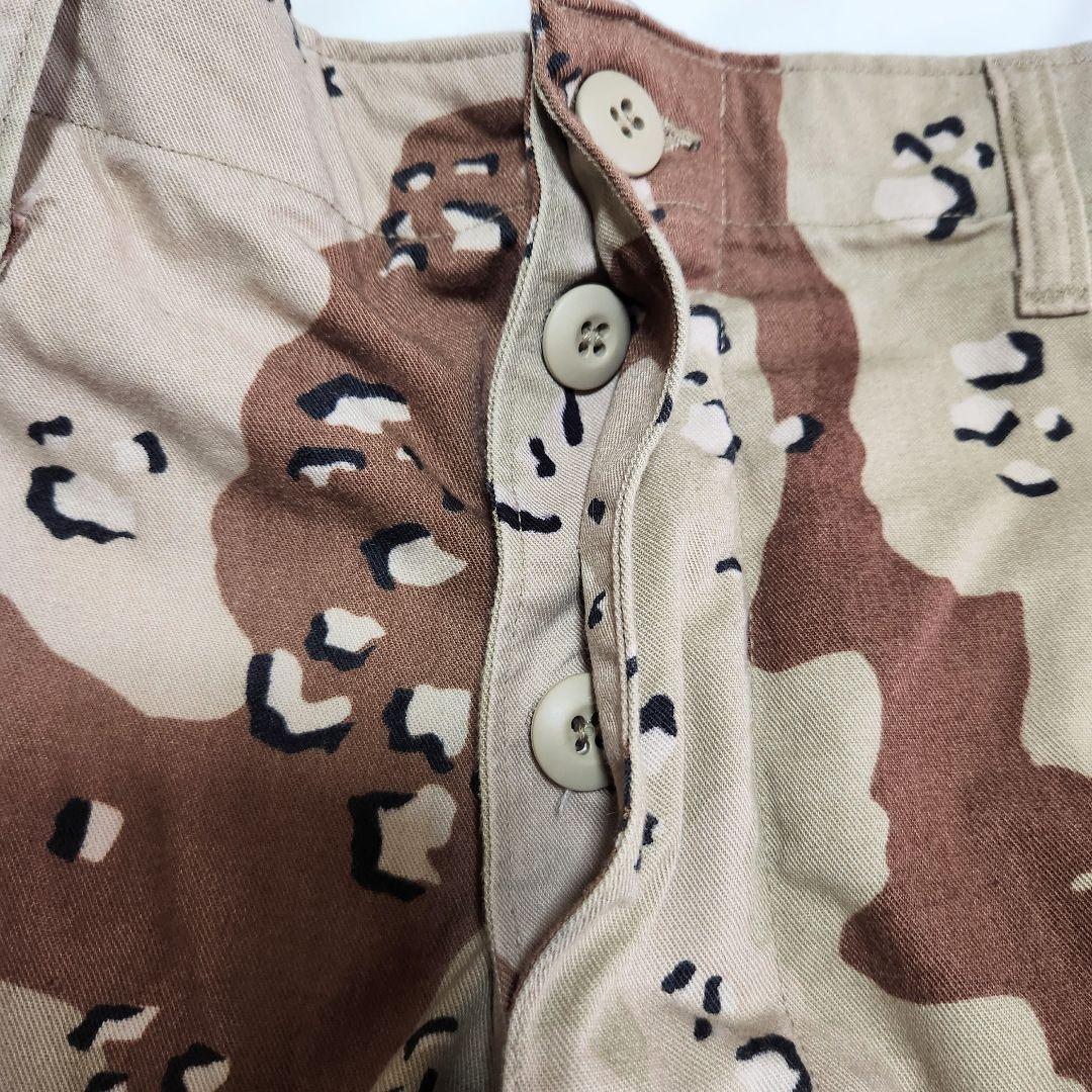 80s USA製 BDU パンツ ミリタリー チョコチップカモ 米軍実物