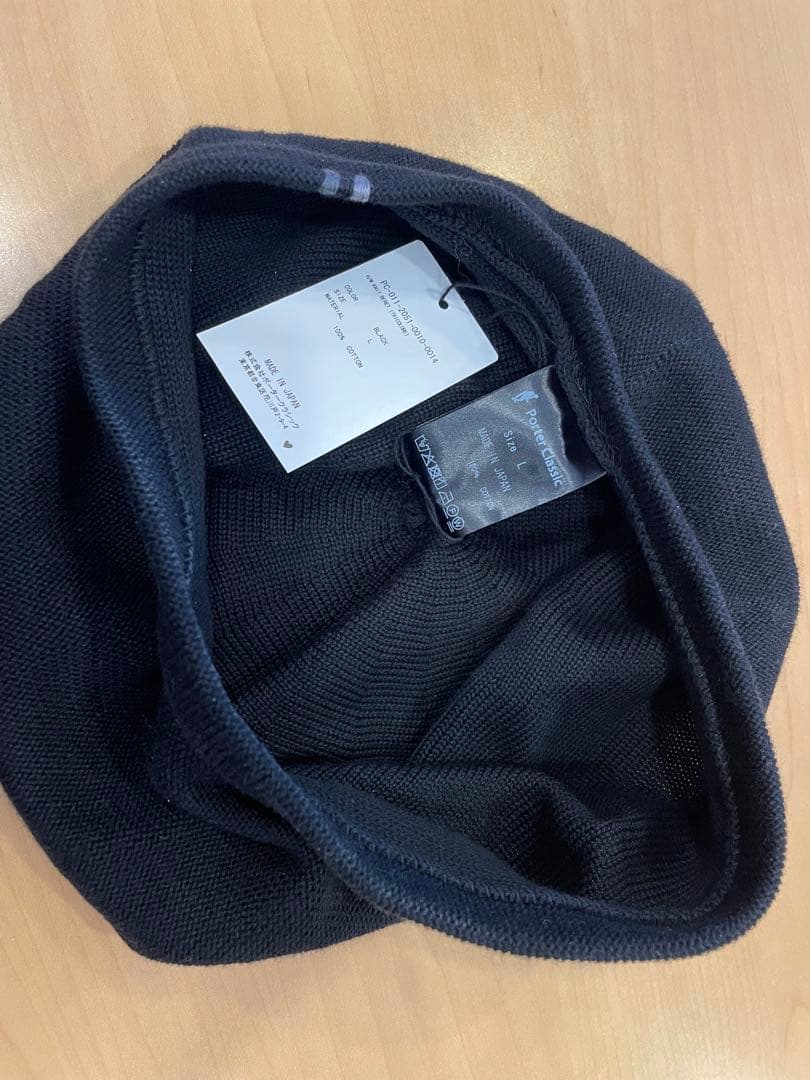 新品Porter Classic KNIT BERET BLACK Lサイズ