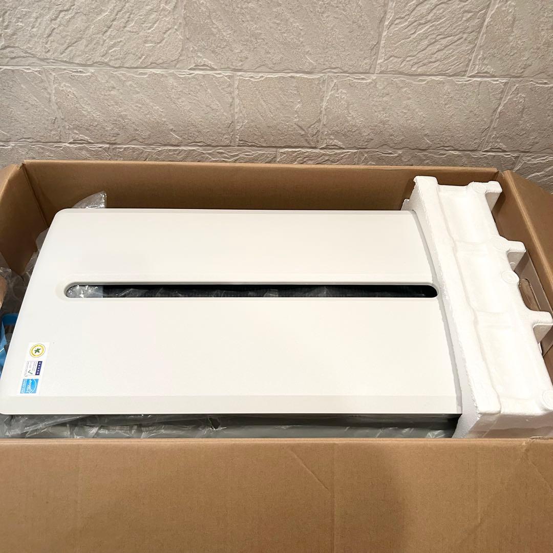 【美品】 アトモスフィア スカイ アムウェイ 2023年製 Amway