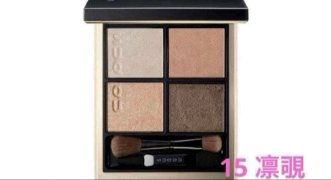 新品未使用 SUQQU シグニチャー カラー アイズ 15 凛覗