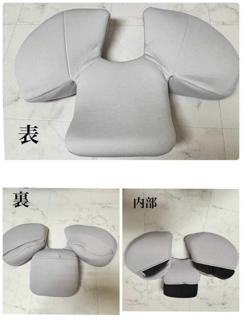 コンビチャイルドシート クルムーヴスマートISOFIXシリーズ 2日以内発送