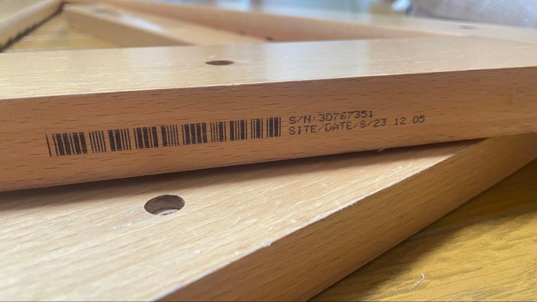 【本日限定値下げ】ストッケ　トリップトラップ　ナチュラル SN3〜