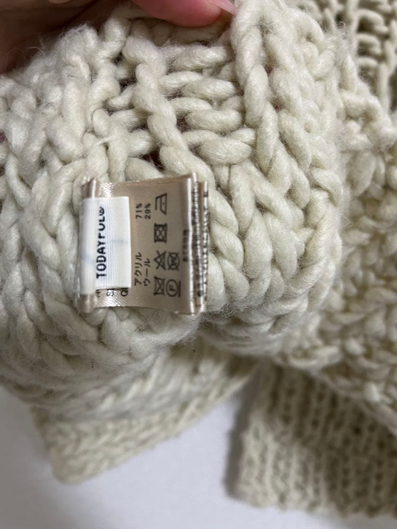3*5様 ⭐️即購入可⭐️TODAYFUL チャンキーハンドニットベスト　エクリ