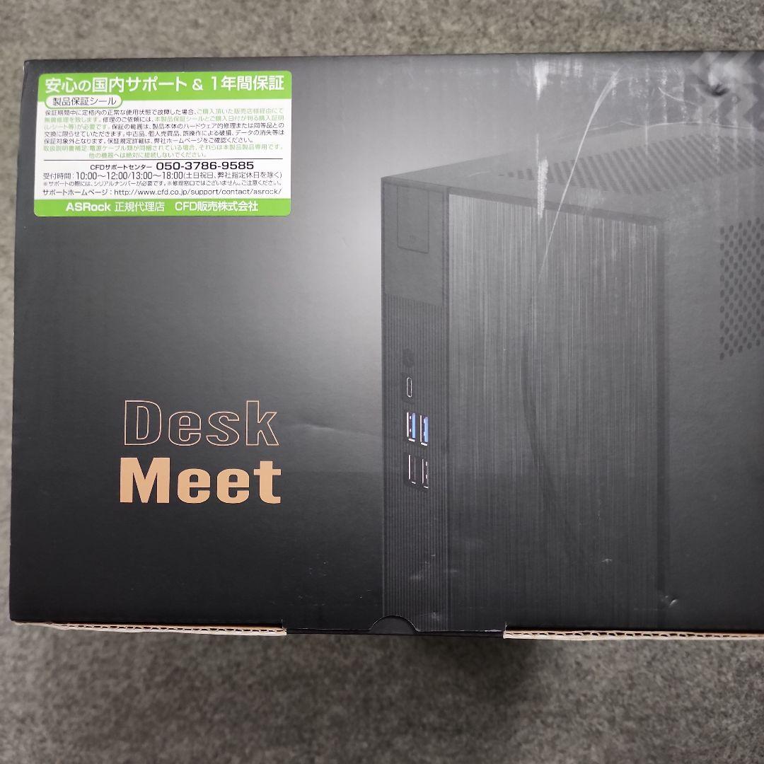 こたん 未使用のDeskMeet X300 AM4 中古メモリ8GB×2付