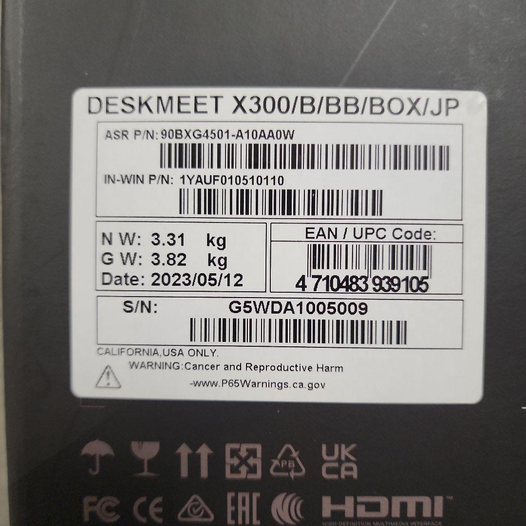 こたん 未使用のDeskMeet X300 AM4 中古メモリ8GB×2付