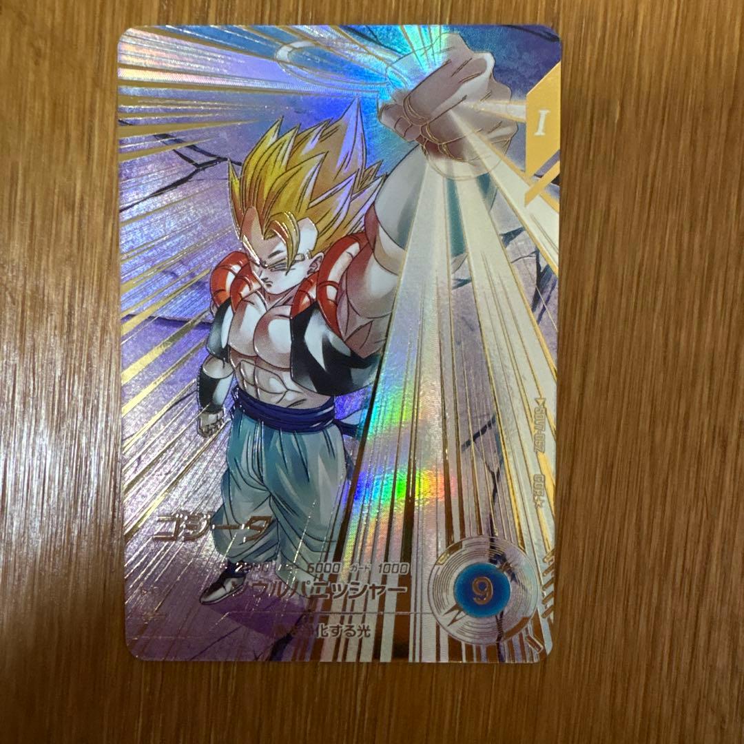 つ*）様 ドラゴンボールスーパーダイバーズ ゴジータ SDV7-062 パラレル